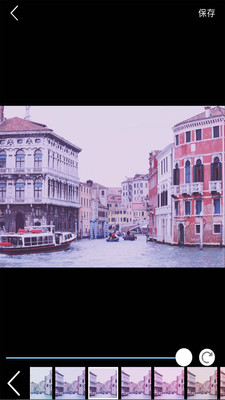 Analog Venice